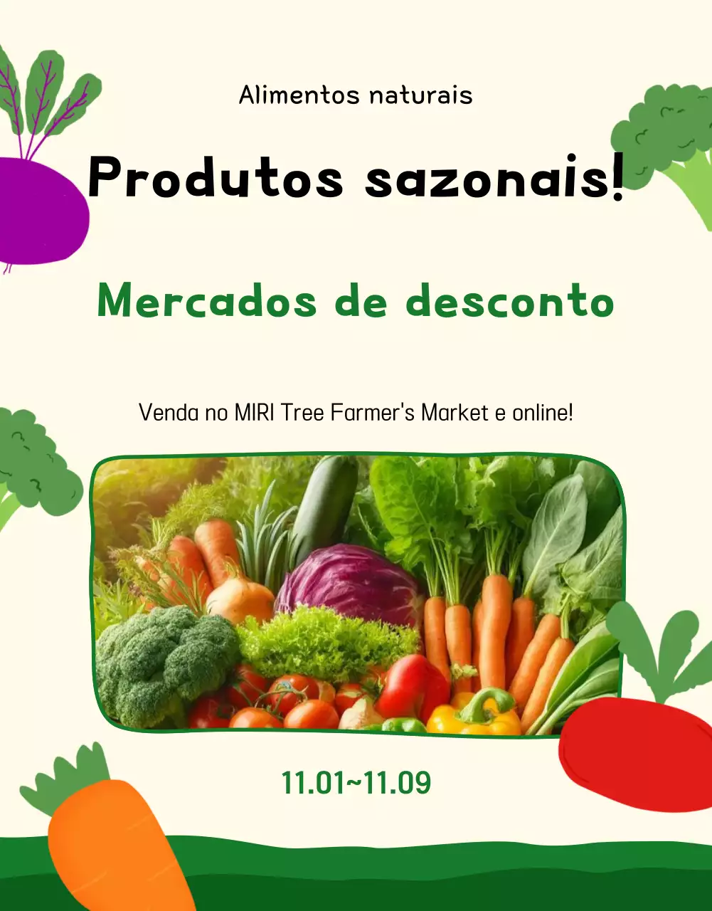 Venda de produtos simples bege