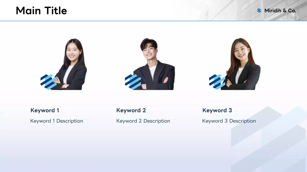 AIプレゼンテーション_テンプレート452