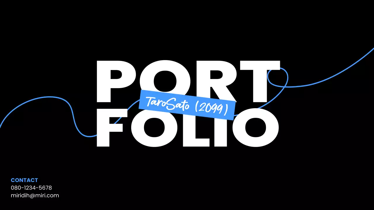 黒 モダン 履歴書 ポートフォリオ プレゼンテーション