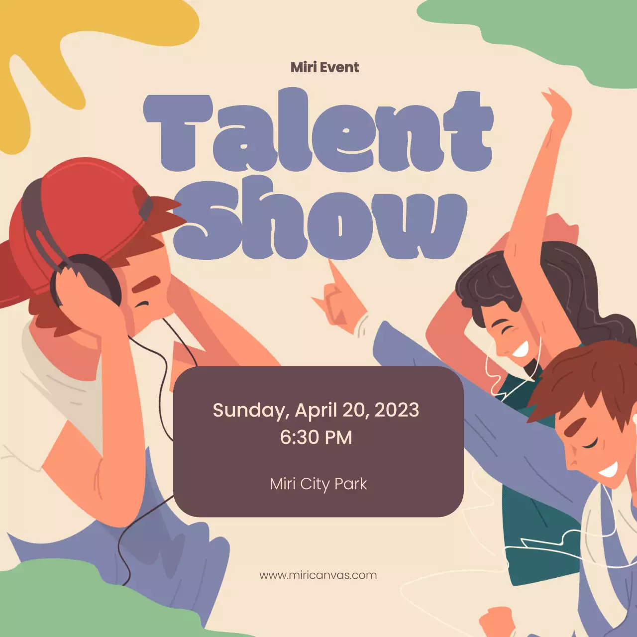 베이지 레트로 행사 안내