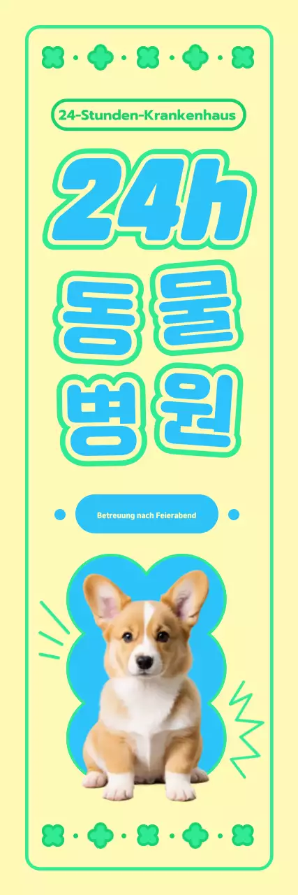Werben Sie für Ihre gelbe Tierarztpraxis
