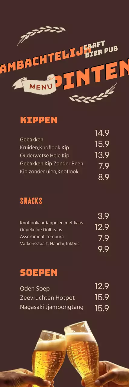 Bruin vintage ambachtelijk bier advertentie