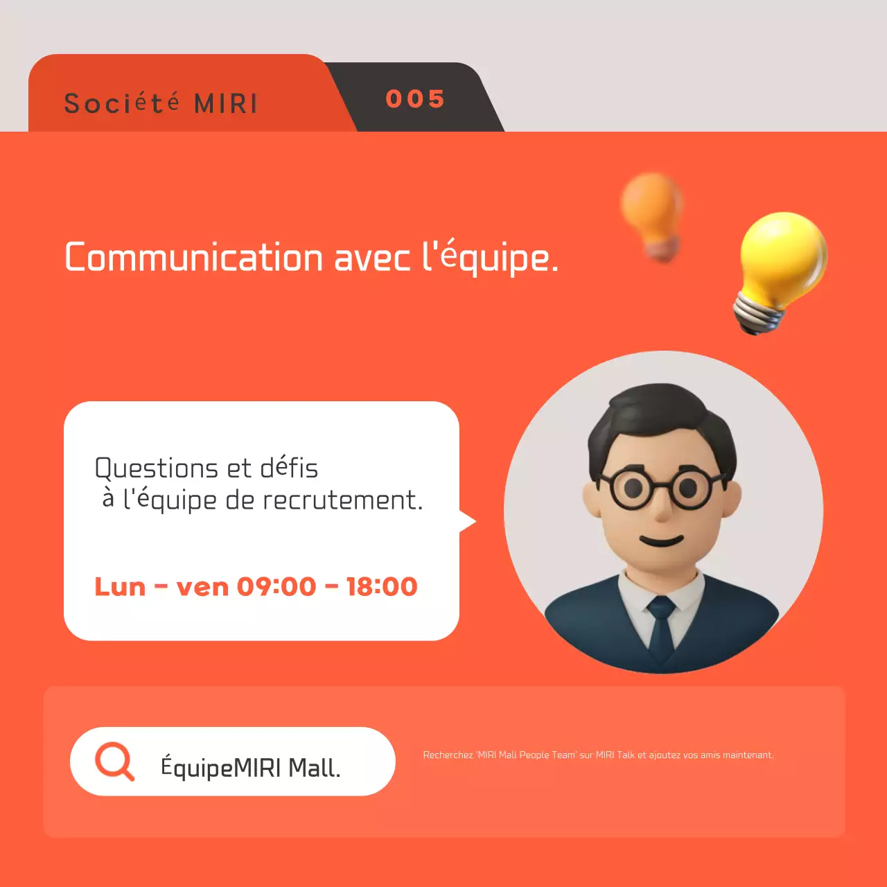 Orange Modern Recruitment