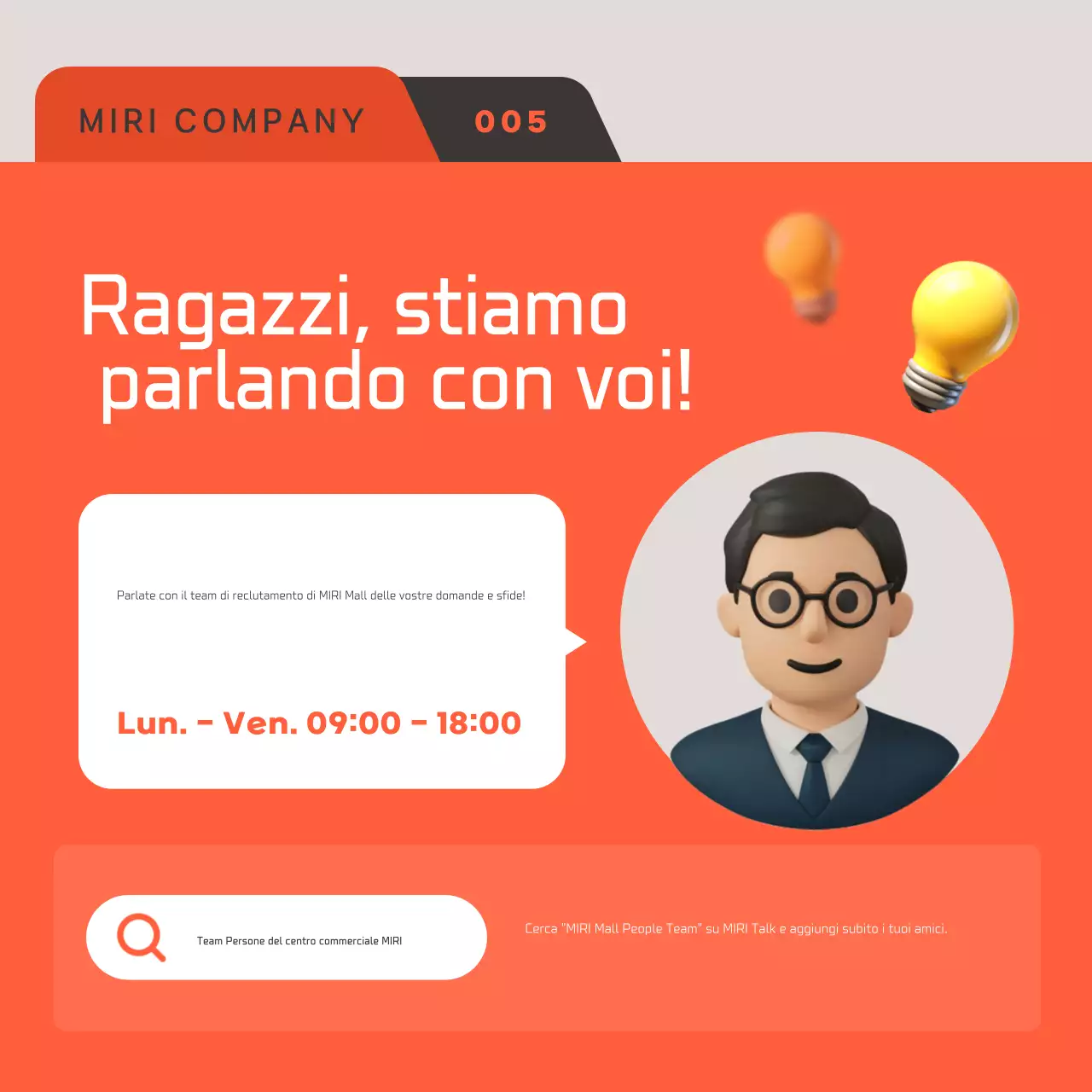 Reclutamento moderno arancione