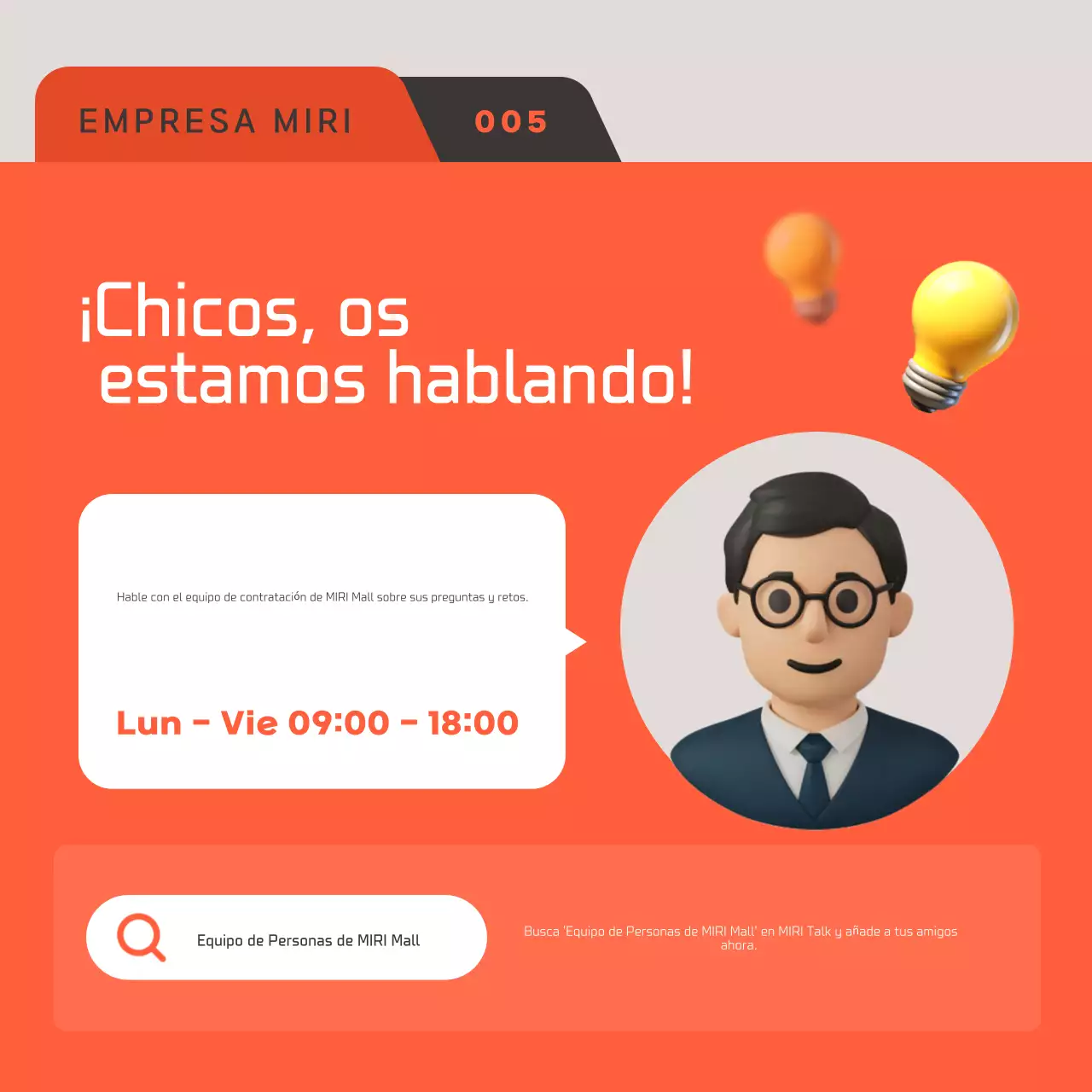 Orange Modern Recruitment