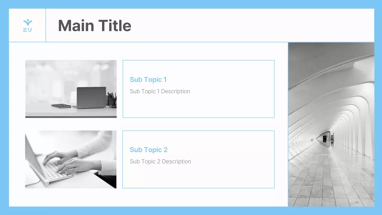 AIプレゼンテーション_テンプレート459