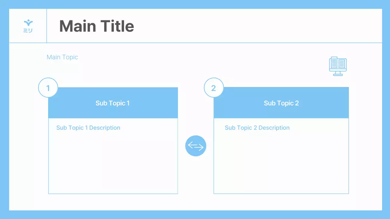 AIプレゼンテーション_テンプレート459
