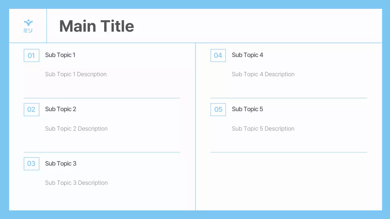 AIプレゼンテーション_テンプレート459