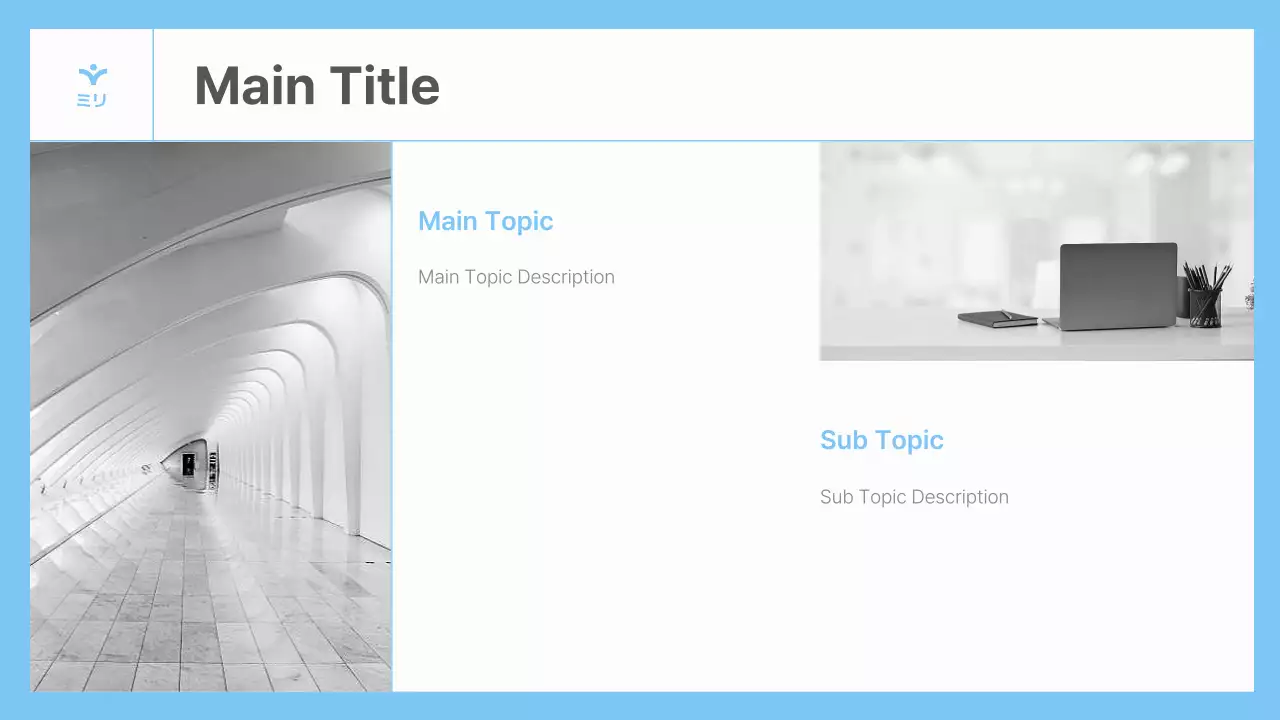 AIプレゼンテーション_テンプレート459