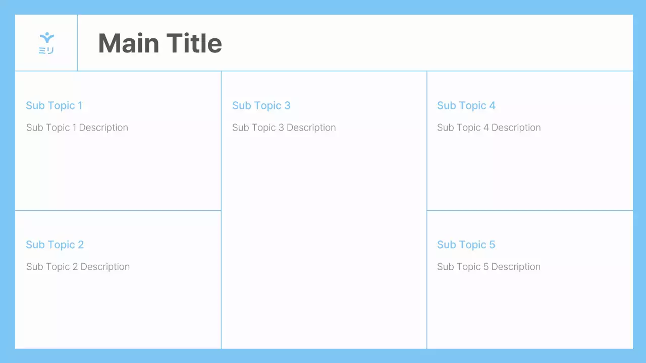 AIプレゼンテーション_テンプレート459