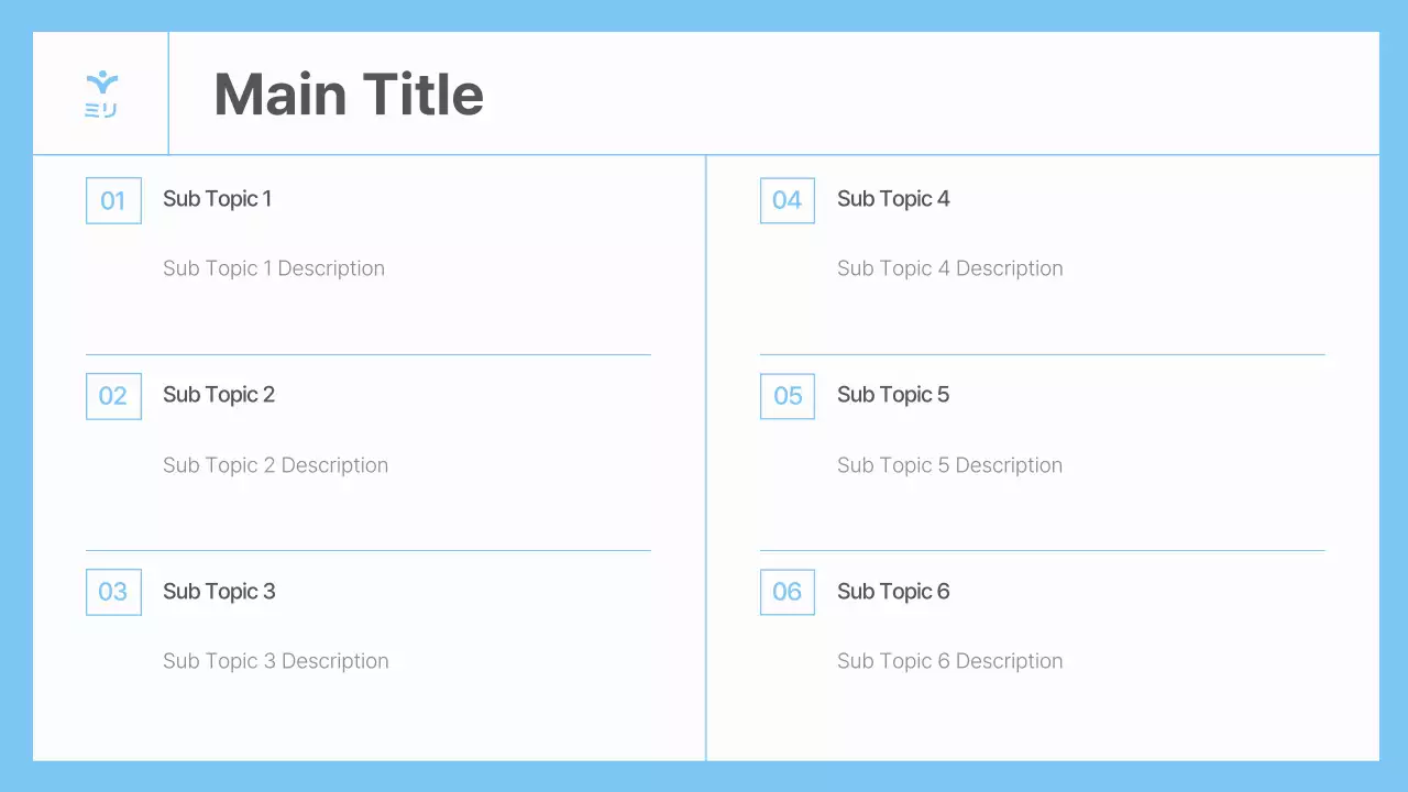 AIプレゼンテーション_テンプレート459