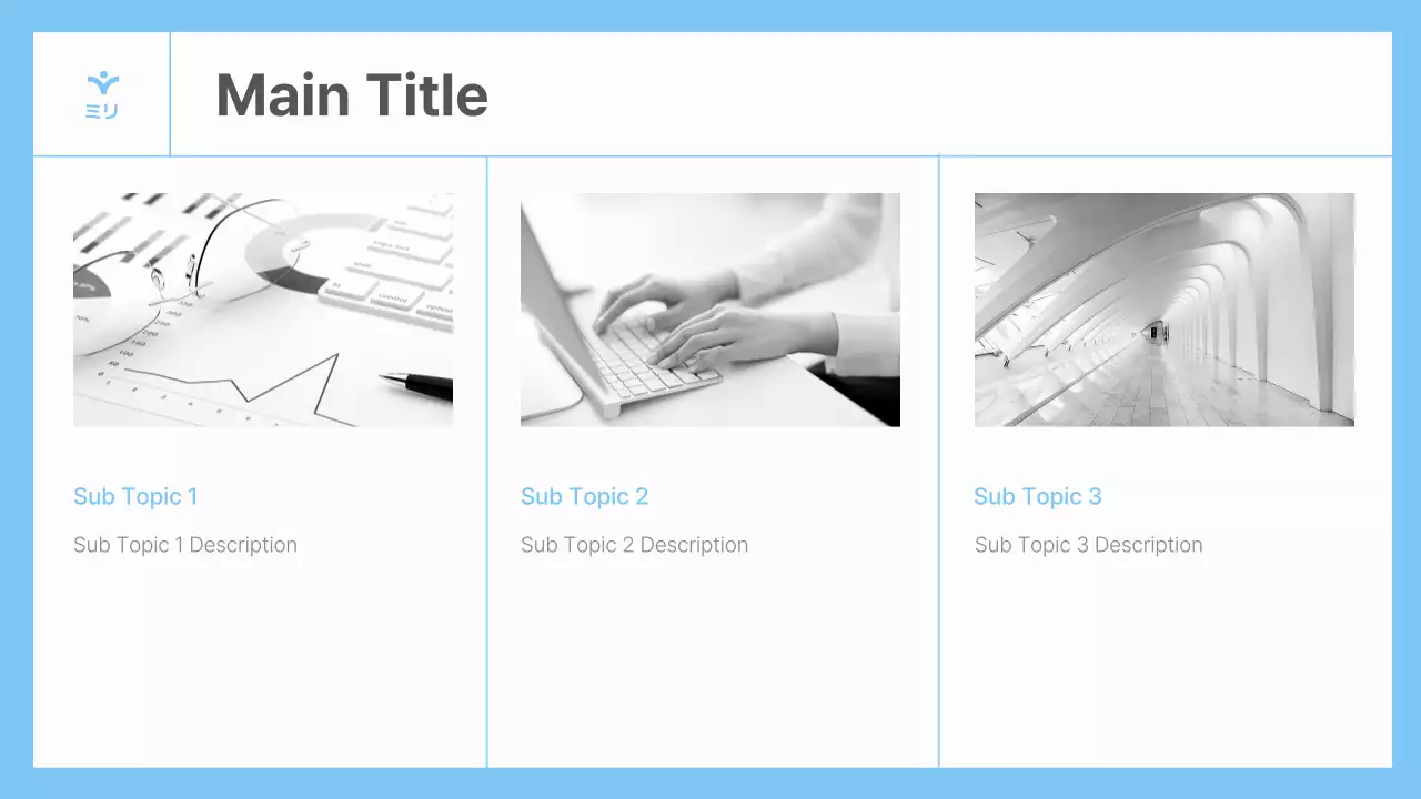 AIプレゼンテーション_テンプレート459