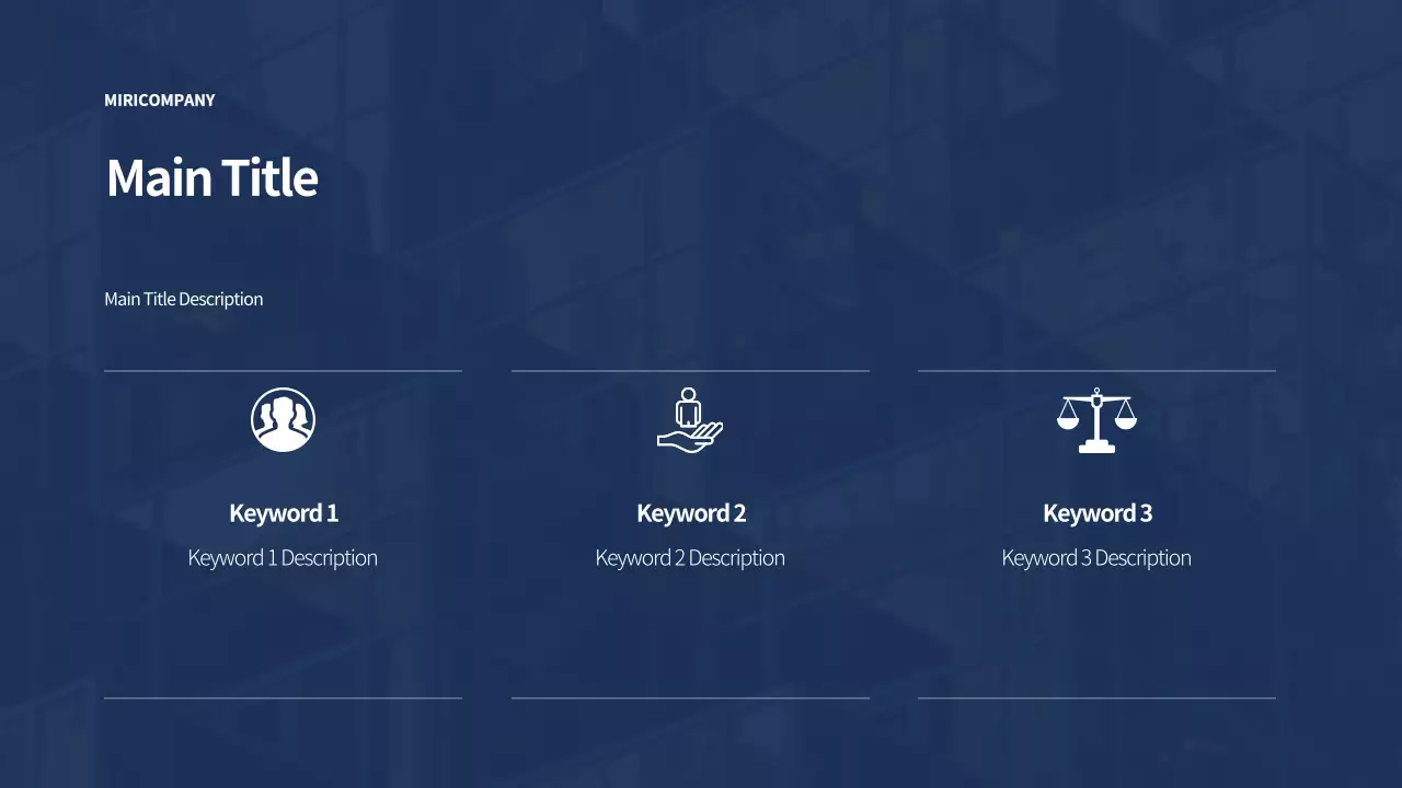 AIプレゼンテーション_テンプレート461