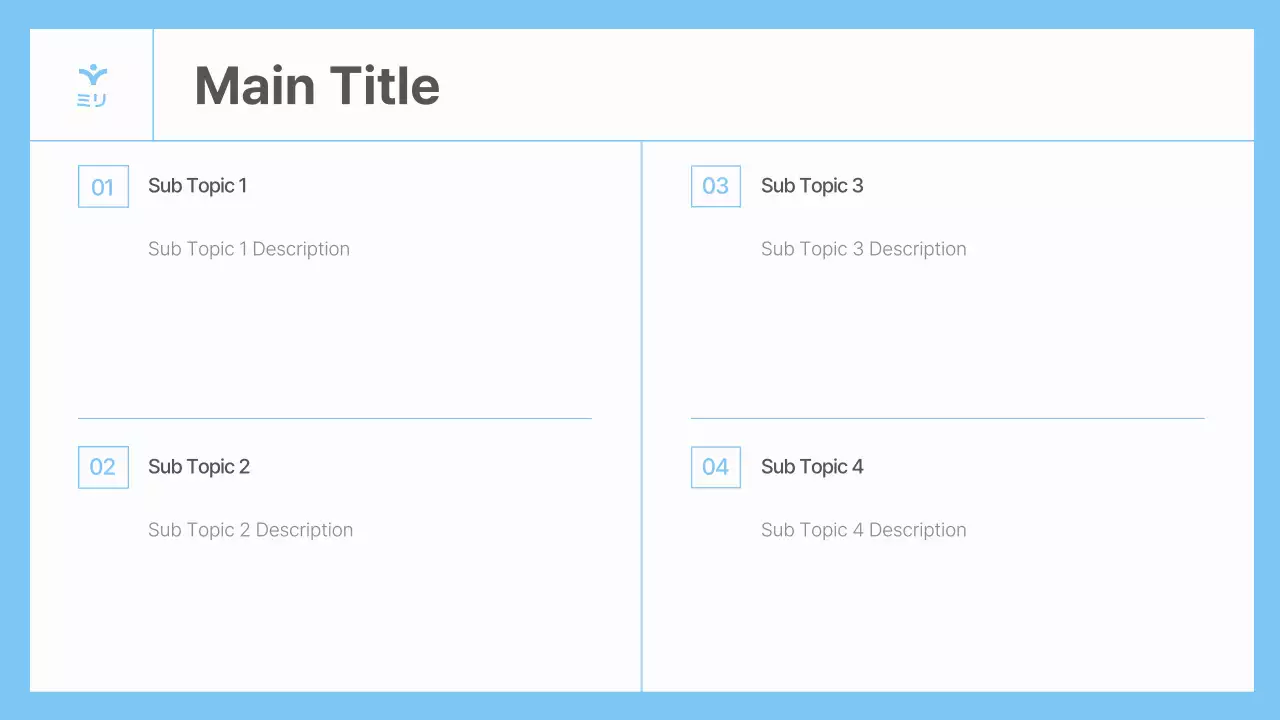 AIプレゼンテーション_テンプレート459