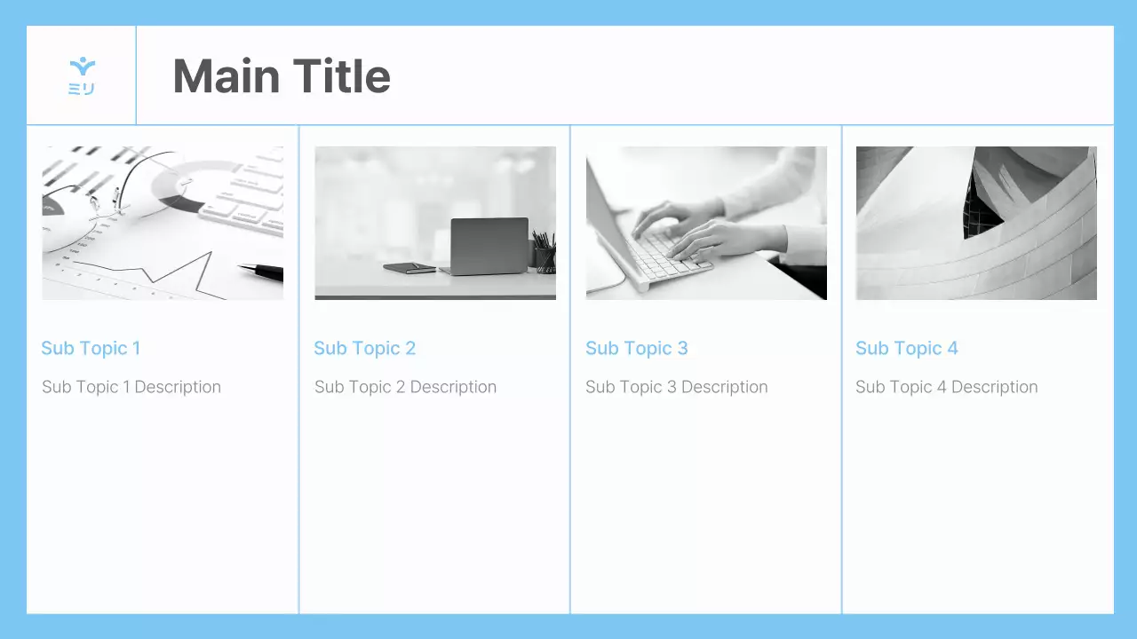 AIプレゼンテーション_テンプレート459