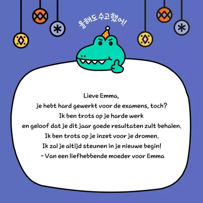 Schattige blauwe cheer-kaart