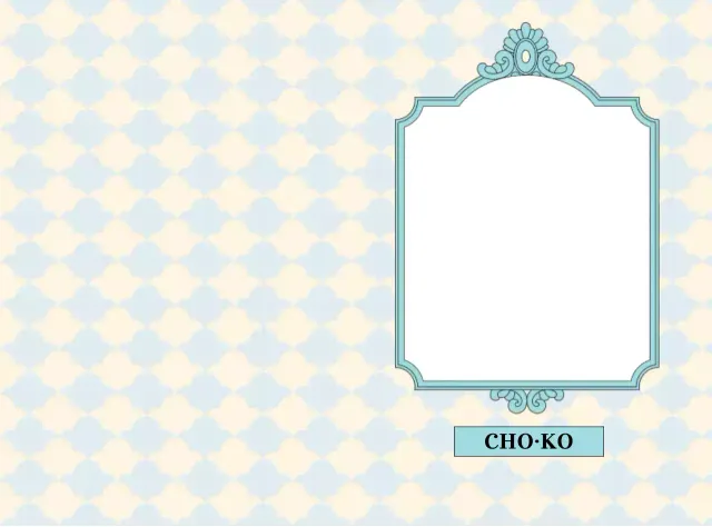 Bingkai Foto Desain Vintage Mint