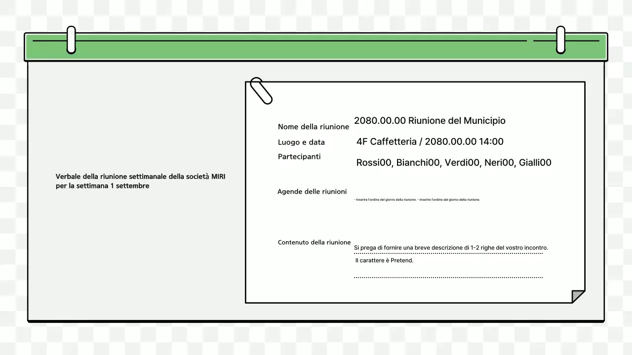 Annuncio commerciale astratto semplice