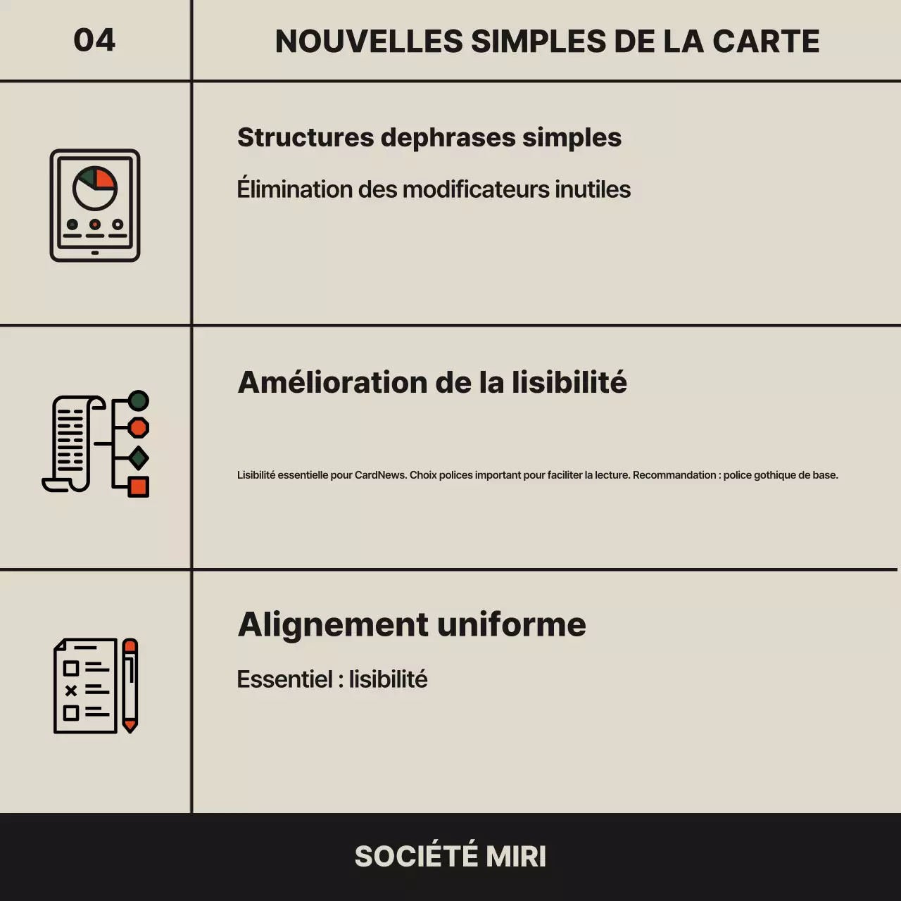 Beige Modern CardNews Ads