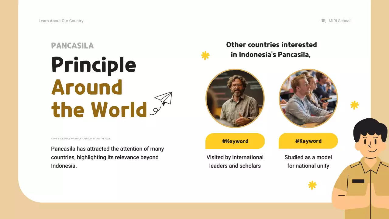 옐로우 심플 교육 가이드 프레젠테이션