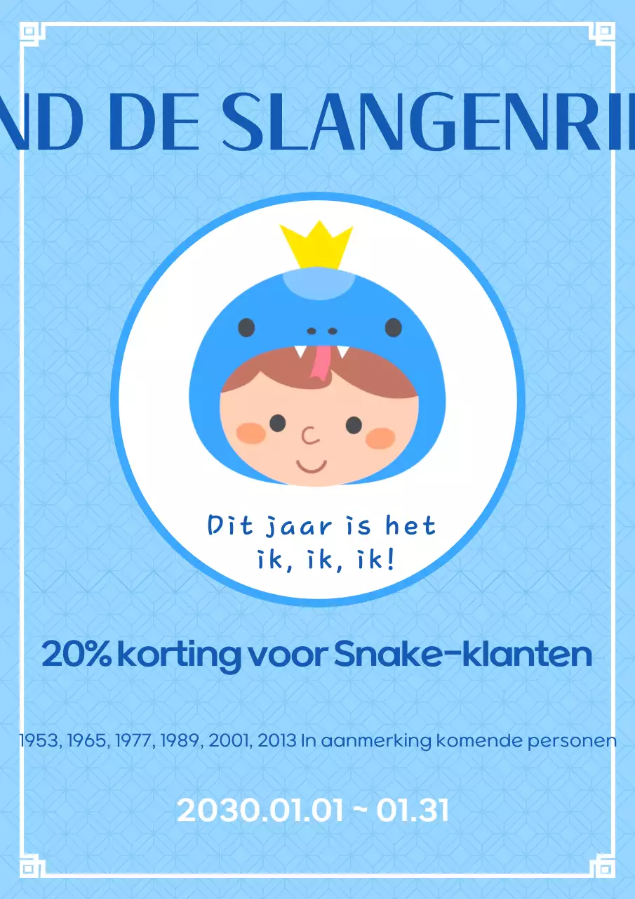 Eenvoudige slang dierenriem klant korting evenement advertentie in lichtblauw en blauw
