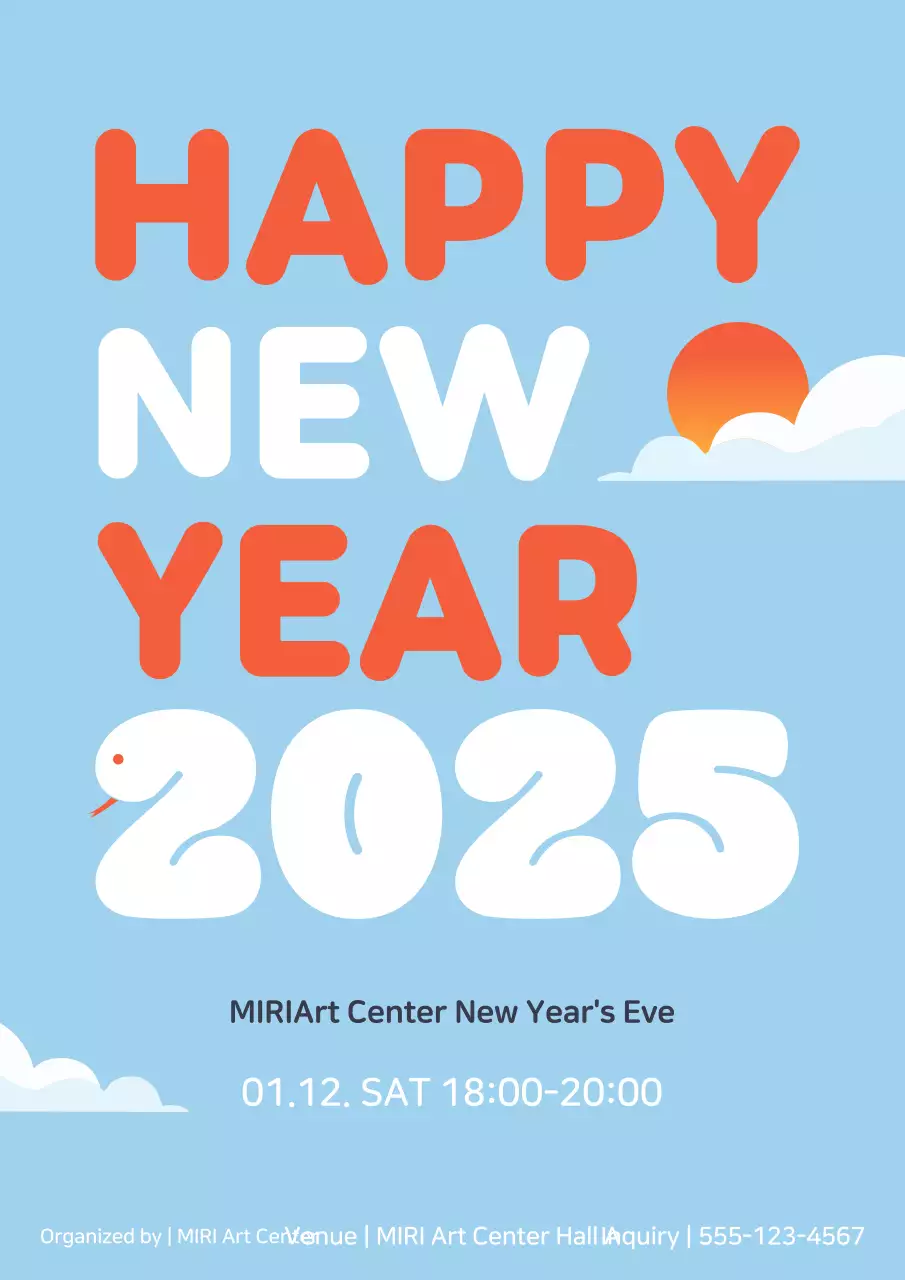 Poster mời năm mới tối giản màu xanh