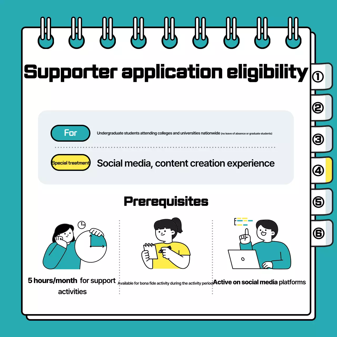 Carrossel do Instagram de recrutamento de apoiadores Teal Modern