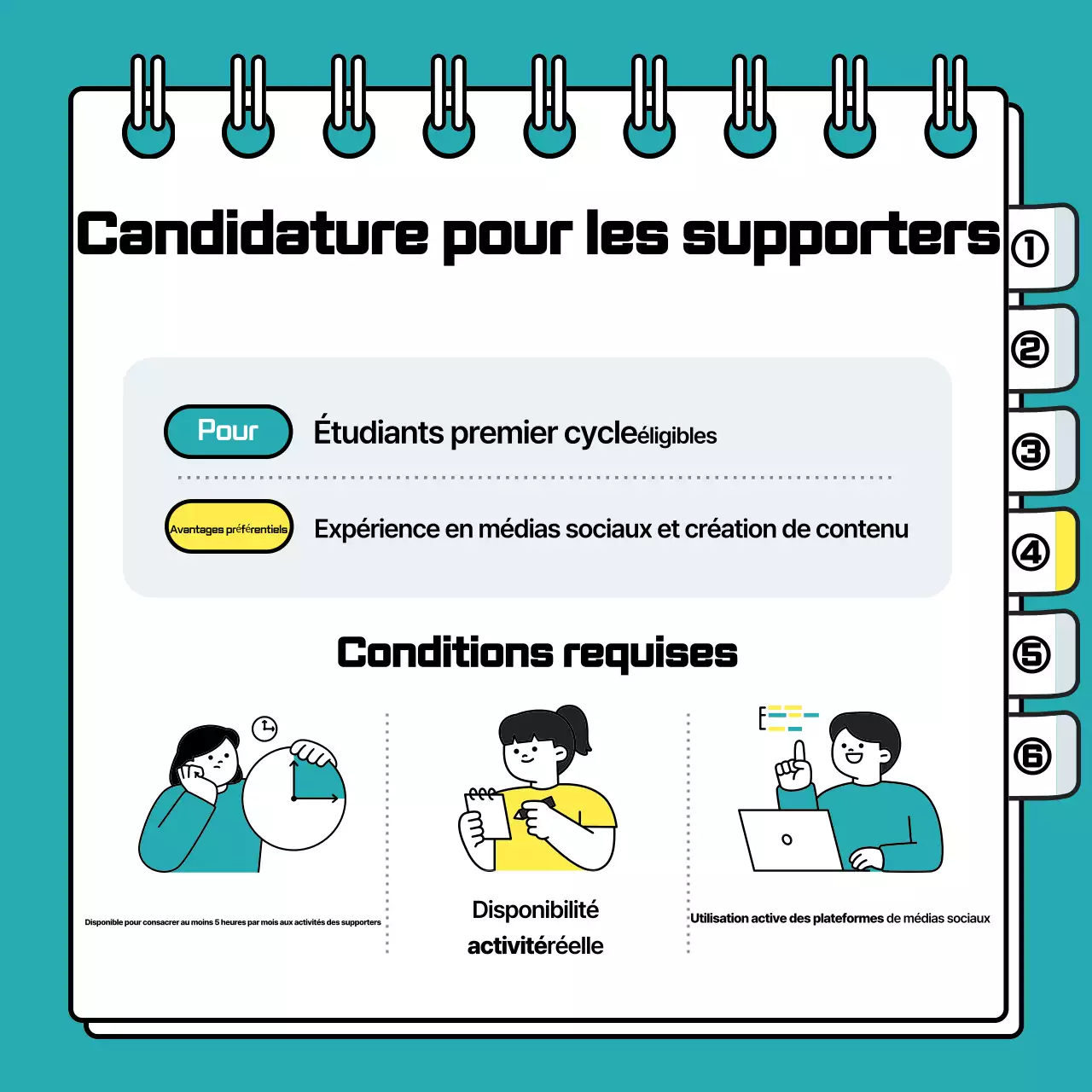 Avis de recrutement d'étudiants d'université pour des soutiens d'entreprise, bleu clair et propre