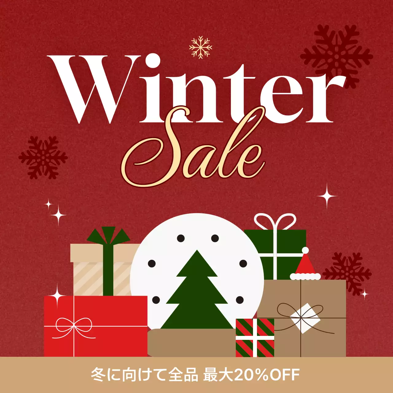 青 シンプル クリスマス イベント 赤 オシャレ 年末 イベント 青 シンプル セール イベント 赤 シンプル 冬 セール 青 シンプル ホリデー セール Instagram カルーセル