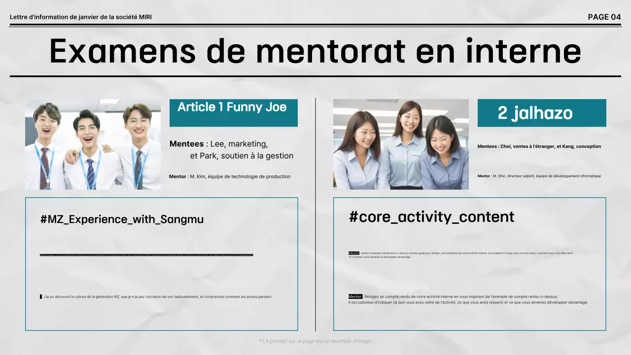 Lettre d'information par défaut en noir et blanc