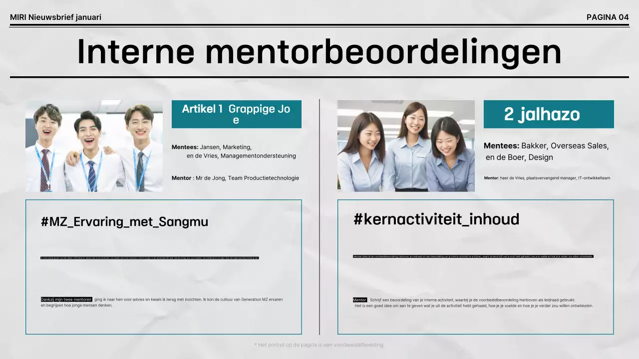 Zwart-wit standaard bedrijfsnieuwsbrief