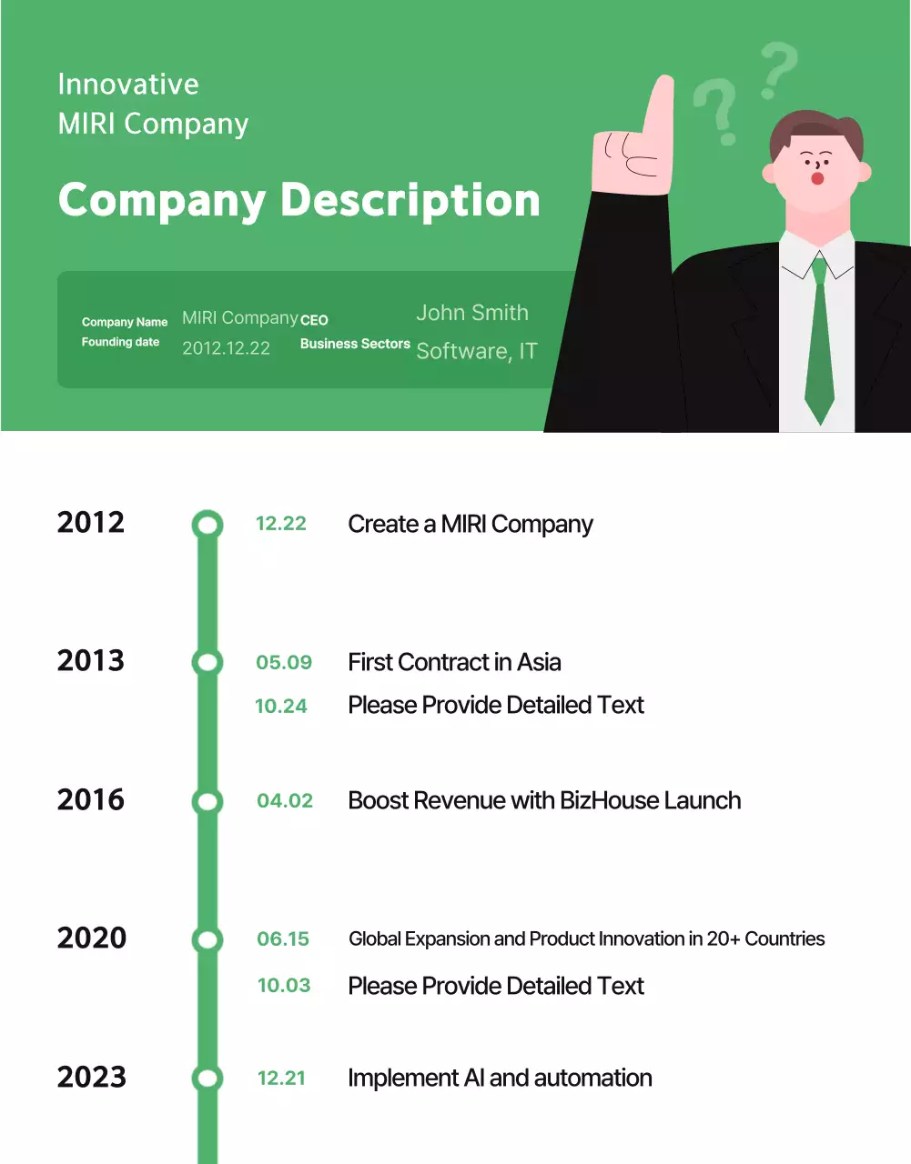 Poster Pengumuman Rekrutmen Hijau Modern