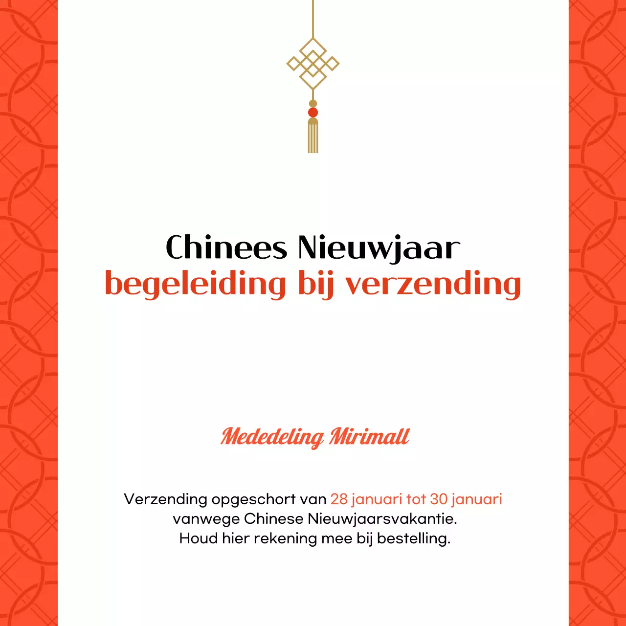 Een eenvoudige oranje en witte aankondiging voor Chinees Nieuwjaar