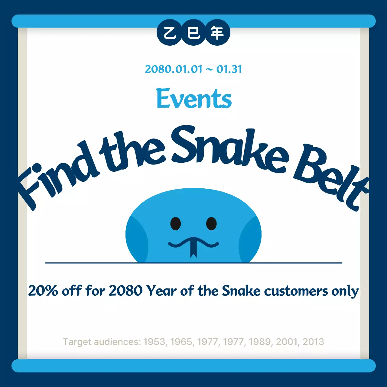 Blue Modern Event Promotion Instagram Carousel