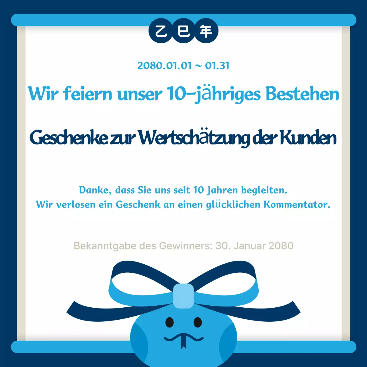 Blue Simple Event-Leitfaden