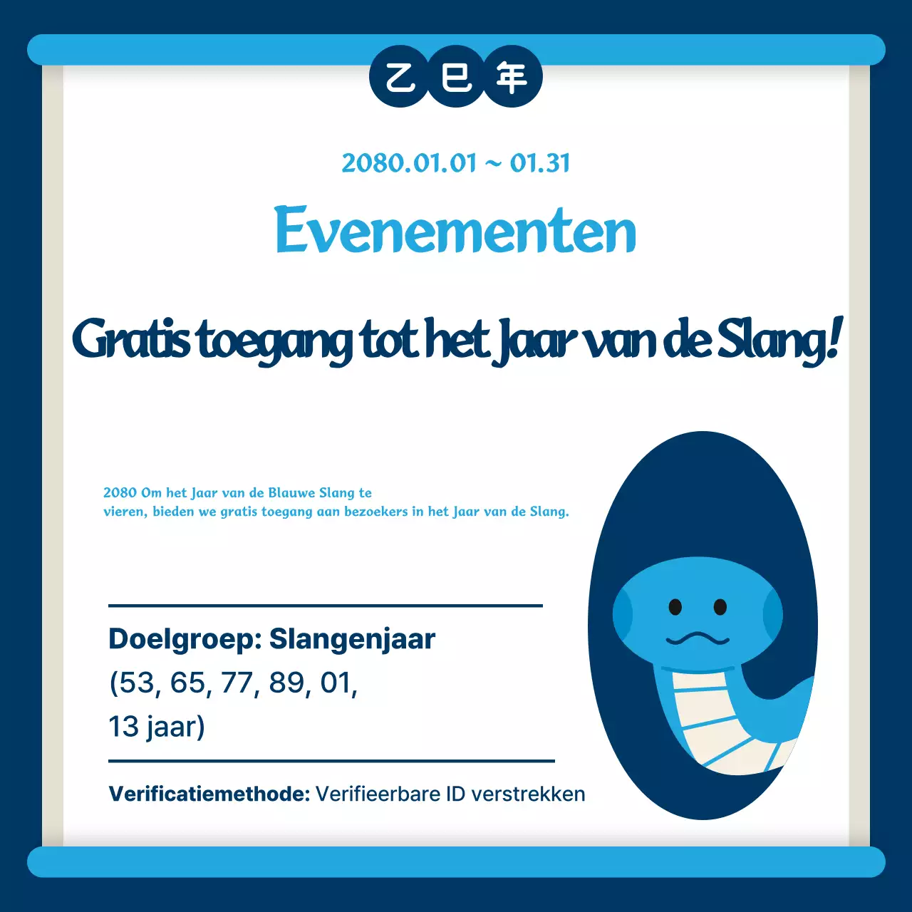 Blauwe eenvoudige evenementgids