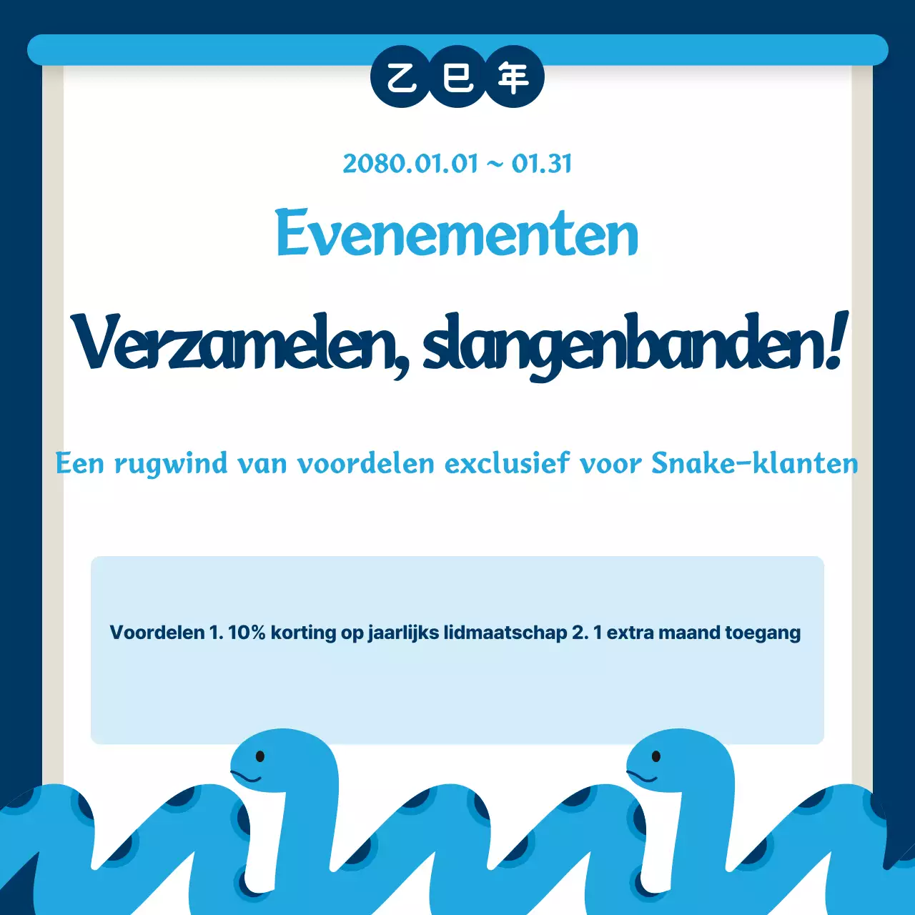 Blauwe eenvoudige evenementgids