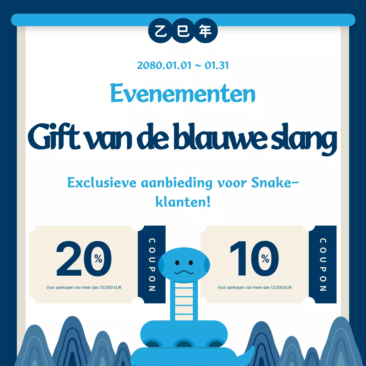 Blauwe eenvoudige evenementgids