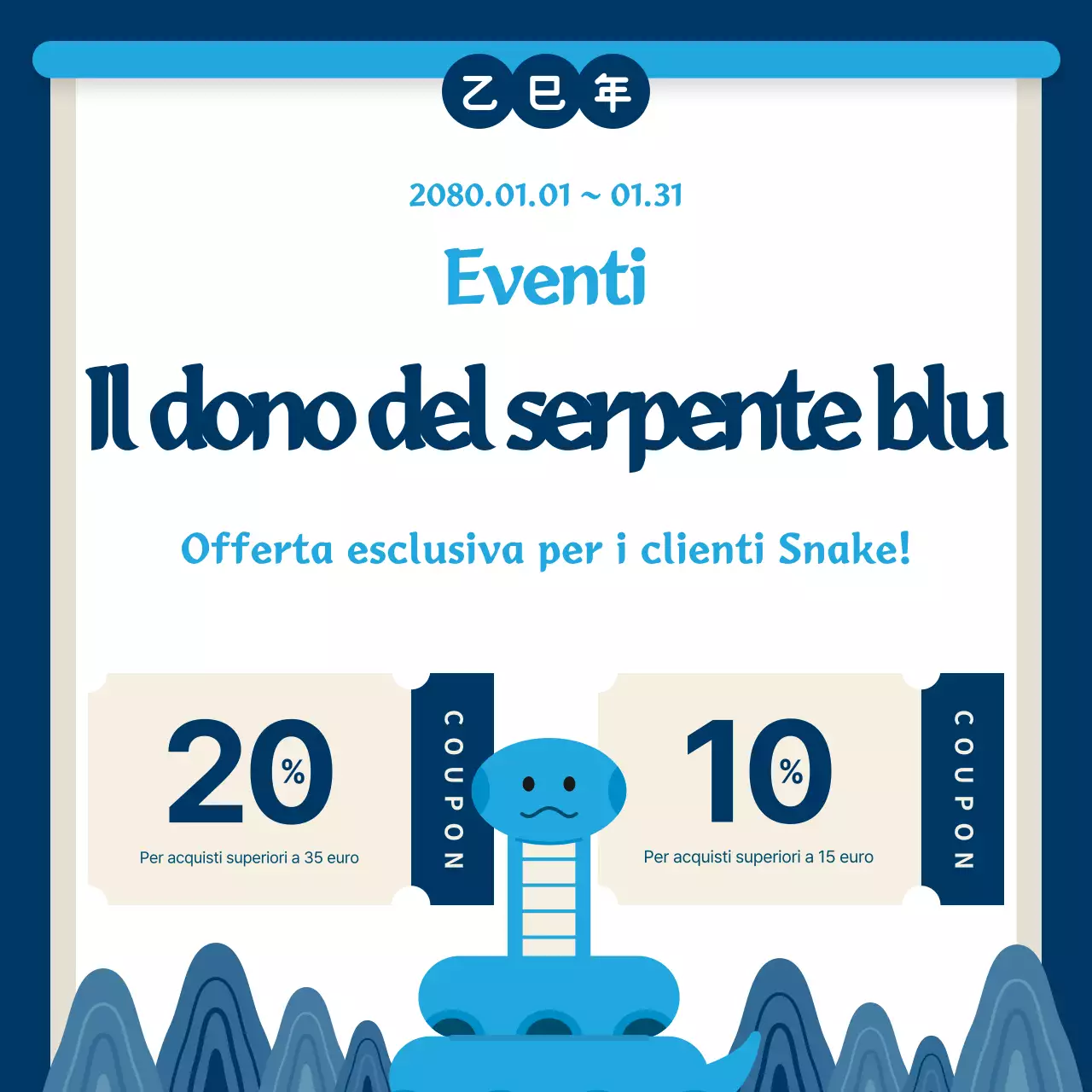 Guida semplice agli eventi blu