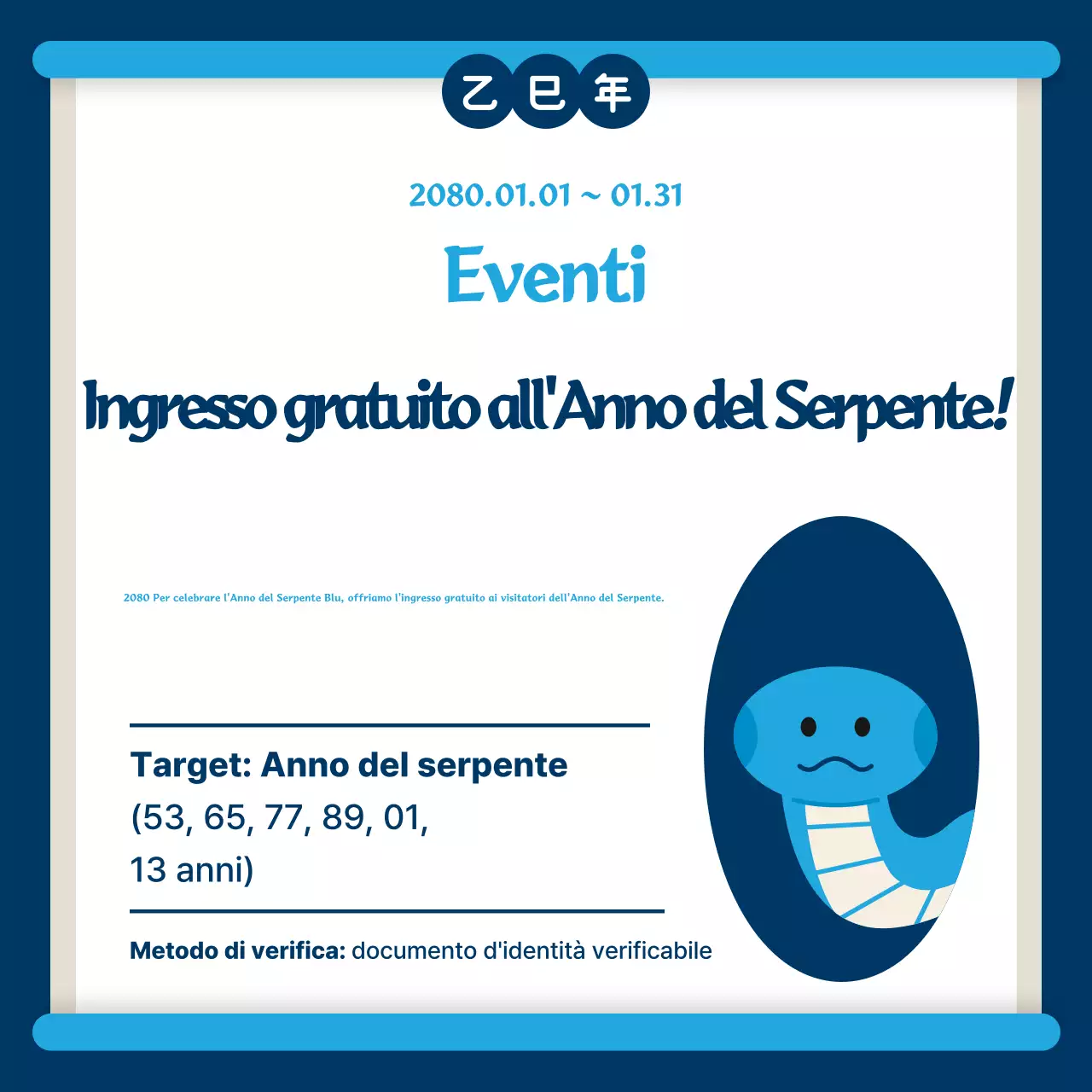 Guida semplice agli eventi blu