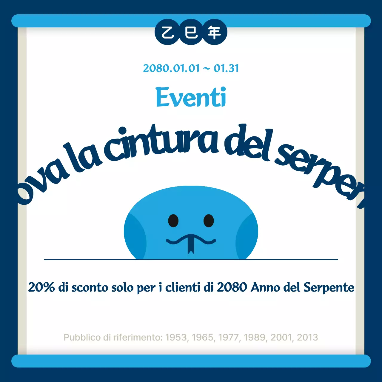 Guida semplice agli eventi blu