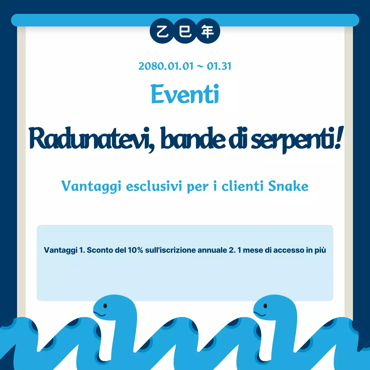 Guida semplice agli eventi blu