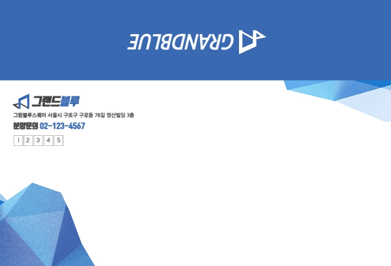 분양문의