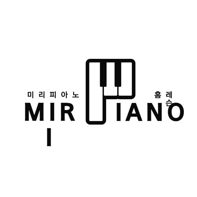 피아노학원로고