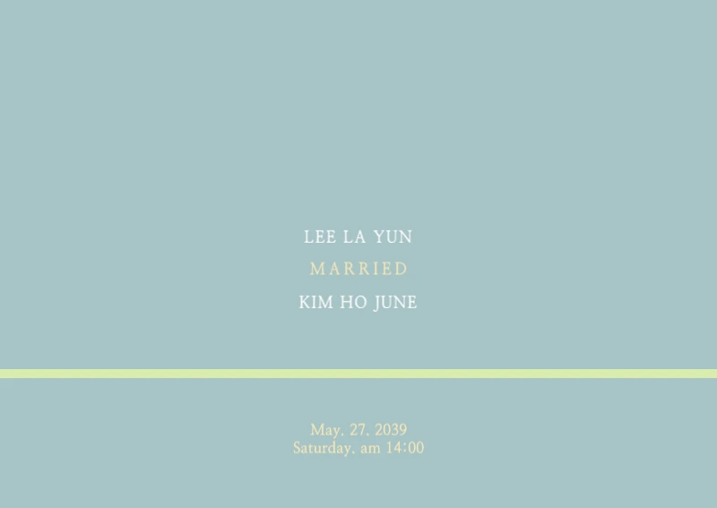 심플결혼봉투