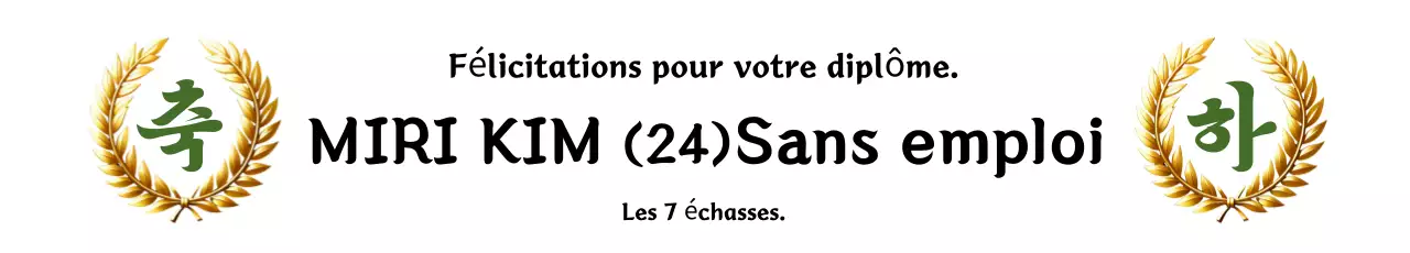 Maladie grave Bannière Laurel