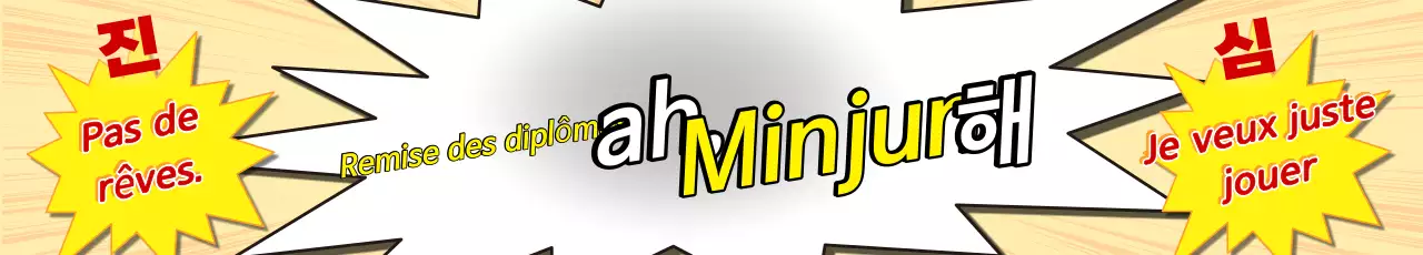 Bannière de fin d'études jaune