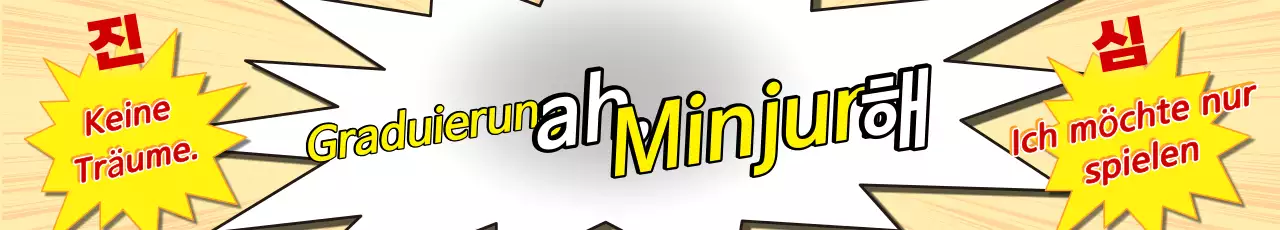 Gelber Knebel Abschlussbanner