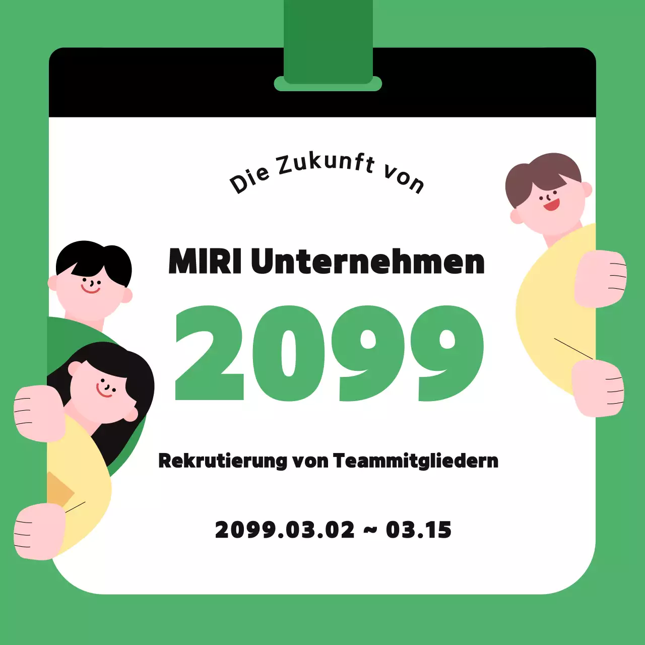 Zusammenfassungen Schöne Stellenausschreibungen