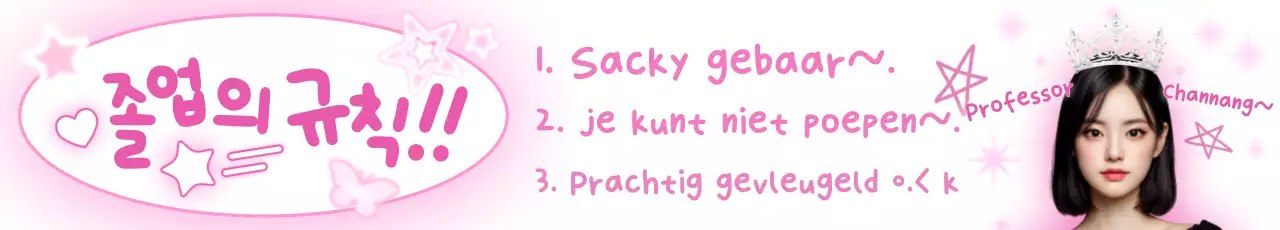 Roze parodie afstudeerfeest